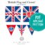 British Flag and Crown Pattern by Kjersti Smith (download)